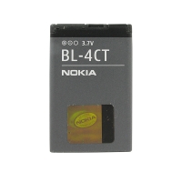 Acumulator Nokia BL-4CT 6700 Slide, 7230, X3 2720 Fold, 6600 Fold, 7310, 7210 Supernova, 5630, 5310 XpressMusic