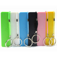 Baterie externă 2600 mAh tip breloc