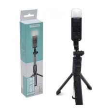 Selfie Stick cu lumina, Telecomanda, Bluetooth, 3 moduri, Universal, Negru 