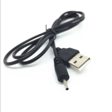 Cablu usb incarcare Mufa subtire Nokia 6270